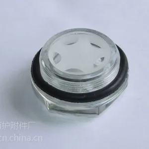 供应春晓牌旋入式油标 塑料油标厂家
