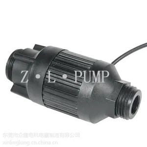 众隆供应直流无刷微型循环卫生水泵ZL38-02