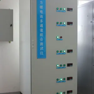 动力锂电池组多通道综合测试仪