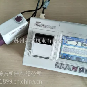 三丰SJ-411粗糙度测量仪SJ-410 三丰粗糙度仪维修
