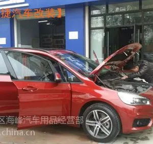 武汉迷你宝马导航升级,华晨宝马导航升级,改装宝马找海峰汽车