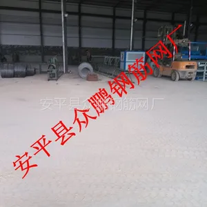 供应冷轧带肋钢筋网|隧道钢筋网|螺纹钢筋网|建筑钢筋网