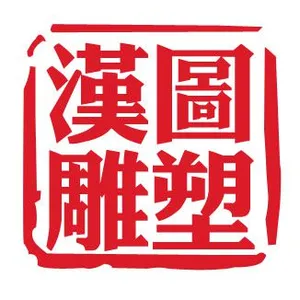 ��˾logo