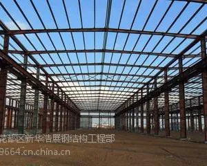 从化专业搭建厂房 广州浩展钢结构工程有限公司