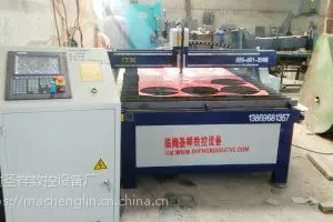 ��Ӧ�������ص������и��1540̨ʽ�������и������ʥ������