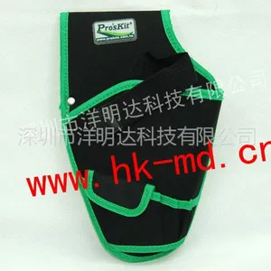 供应正品工具ST-5203 电钻工具腰包 防水工具腰包 电钻腰包