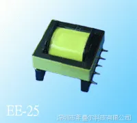 可生产定制EE25高频变压器 EE42 EE40 卧式/立式 驱动变压器