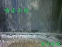 ��Ӧ����Ϳװ���ᳵ��ѭ��ˮ������������ճ�ϸ���