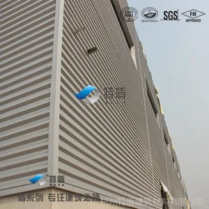 高端铝镁锰金属板 梯形板墙面 750型