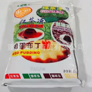 供应广村布丁粉 广村红茶冻粉 鸡蛋布丁粉 绿茶冻粉  咖啡冻粉