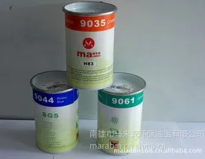供应马来宾GL系列双组份家电玻璃油墨