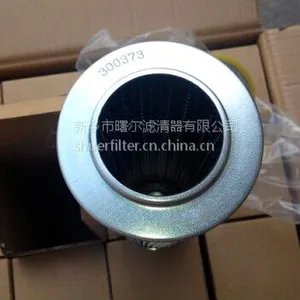 替代施罗德油滤芯 8TZ25