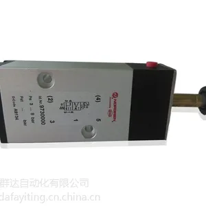 德国原装进口 海隆herion电磁阀 阀体9730000