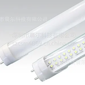 LED日光灯T8分体塑包铝光效110常规