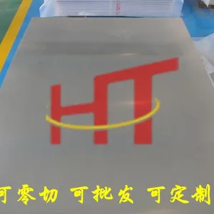 批量供应TA2钛板 TC4钛合金板 GR5钛板 整板零割钛板 现货库存 高强度 耐腐蚀 耐酸碱