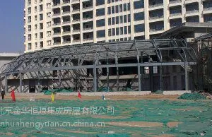北京厚德钢结构公司供应钢结构安装(型号999*999)