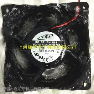 供应ADDA【防水防尘】风扇AQ0812LB-A70GL(T)用于水中作业