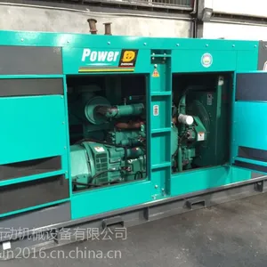 ��Ȫ����������㶯��е�豸���޹�˾����600��̨���ڲ��ͷ������50KW-1800KW��