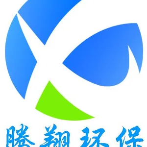 淄博腾翔环保科技有限公司