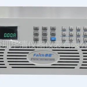 编程直流电源FTH050-300费思泰克