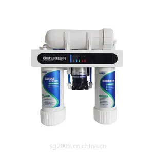 供应鲜时代厨房无废水纯水机 净水器*** 家用净水器什么牌子好