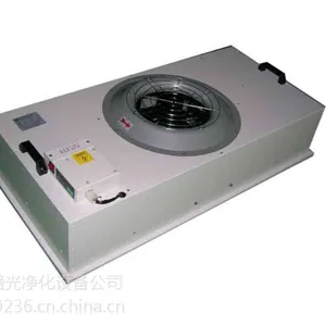 苏州盛光供应FFU空气过滤器直销定制