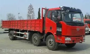 ���ڽ��ǰ�ĺ���240����|�����ʽ����|J6���忨��|J5�ػ���|����|β��|Ӫ��