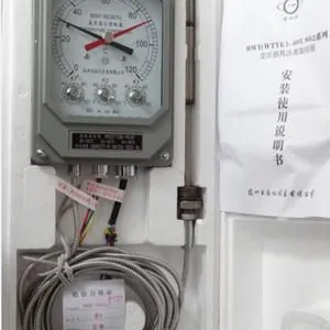 厂价*现货供*应BWY-803AGTH温度指示控制器