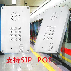 供应净化室专用IP电话机