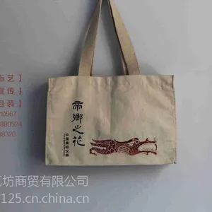 ���������޲���������� ��Ʒ��װʱ�з���������
