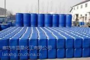 天津阻垢分散剂供应商直供