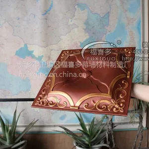 河南福喜多彩色硬质皮雕硬包软包