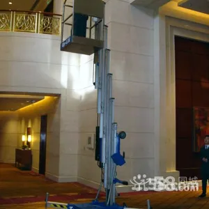 天津南开高空作业车出租北京升降机租赁