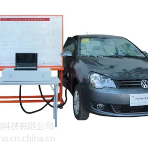 NEW POLO整车电器教学系统(分体式)