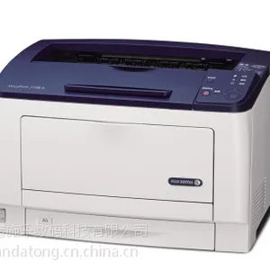 富士施乐A3幅面黑白打印机DP2108b