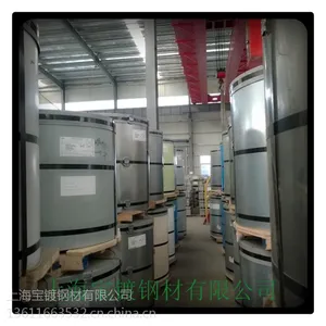 �Żݹ�Ӧ���ָ��ͺ�ʸְ塢�����ȫ����һ��ʮ