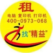 ��˾logo