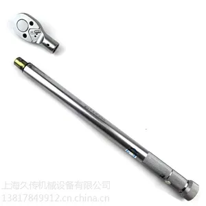 扭力扳手125-500N.m NB-500东方准达