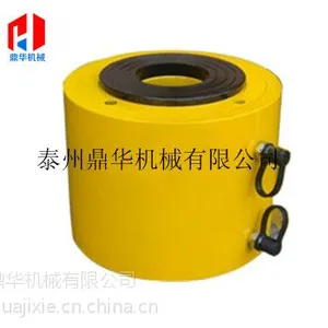 厂家直供RRH双作用空心千斤顶