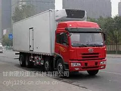 西藏冷藏车,称心的冷藏车,甘肃建投重工科技供应