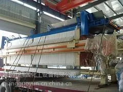 许昌***的密闭式压滤机哪里买:密闭式压滤机制造公司