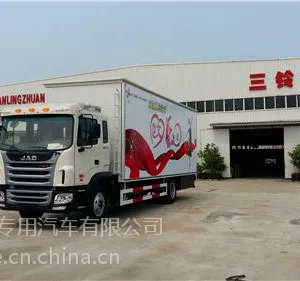 江淮格尔发单展50平方舞台车