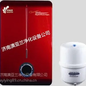 澳亚兰家用箱体式纯水机