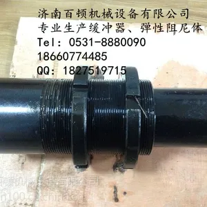 钢包车车间起重机缓冲减震器