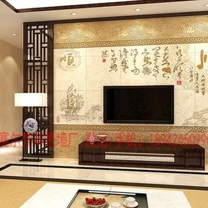 鹤山市瓷砖背景墙厂家直销 艺术背景墙价格厂家批发