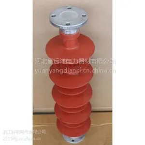 ����֧����Ե��FZSW-12/4 FZS-35/6