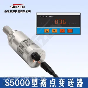 露点仪变送器产品简介以及应用领域