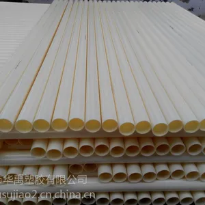�����ҵ�����۹�abs���� ʯ����ҵ��abs����ˮ�ܲ��ͺ�DN300