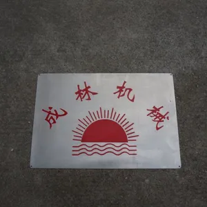 ��˾logo