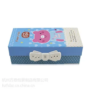 方思密码文具盒,包装盒定制,礼品包装盒